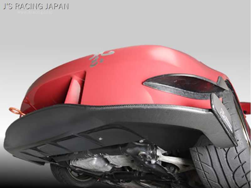 J'S RACING TYPE-S BUMPER REPAIR FRP UNDER PANEL FOR HONDA INTEGRA DC5 K20A JSW-T5-F