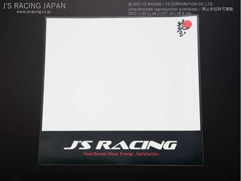 J'S RACING NUMBER BASE STICKER BLACK NBS-01-BK