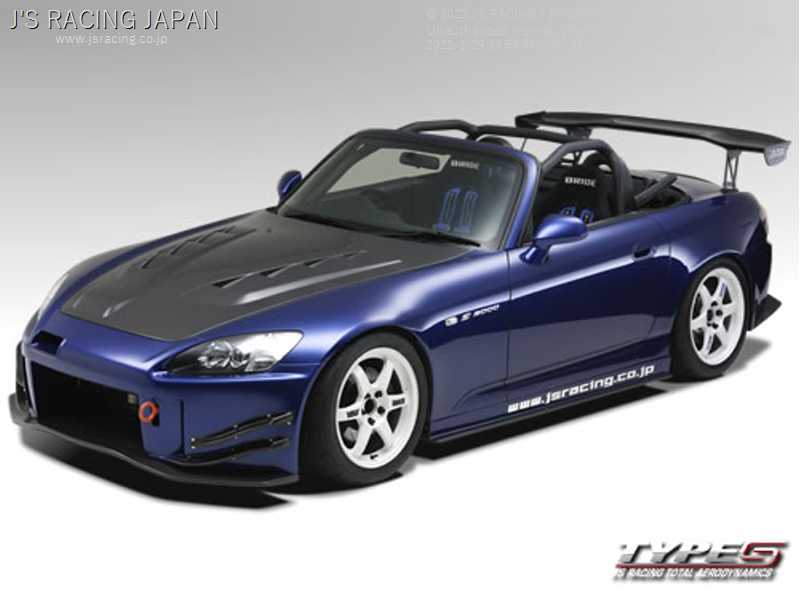 J'S RACING UNDER PANEL FOR TYPE-S BUMPER 2.0 CFRP FOR HONDA S2000 AP1 F20C JSW-S1-C2