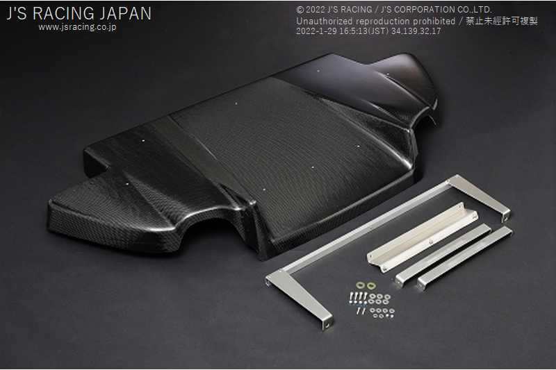 J'S RACING REAR DIFFUSER CARBON FOR HONDA S2000 AP1 F20C RDF-S1-C