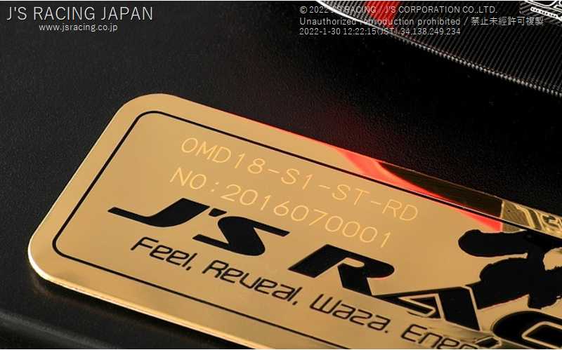 J'S RACING ONE MODEL TYPE-GT 1 18 RESIN MODEL PLATINUM WHITE PEARL OMD18-S1-NH609P