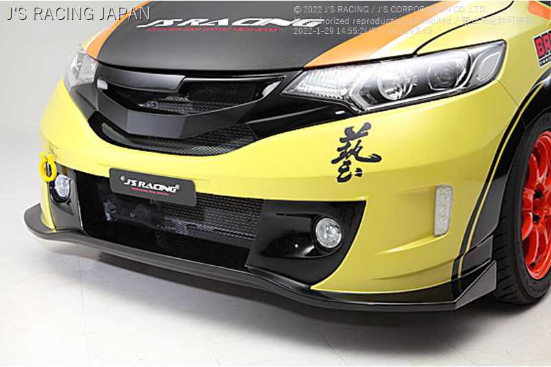 J'S RACING FRONT GT BUMPER SPOILER TYPE-S FOR HONDA FIT GK3-6 JSF-F5M