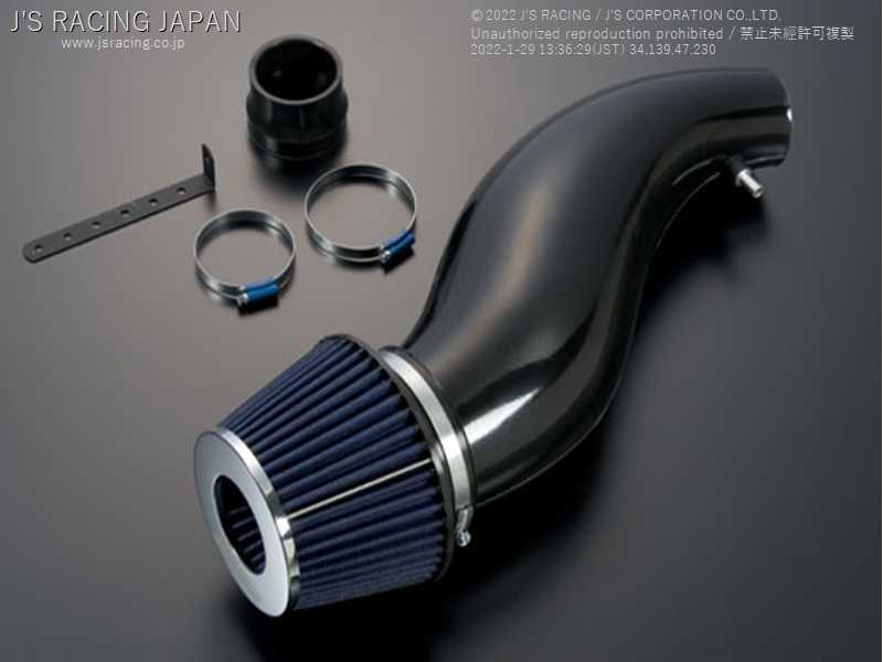 J'S RACING TSUCHINOKO CHAMBER FRP FOR HONDA INTEGRA DC2 B18C TCB-T2