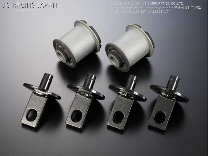 J'S RACING REAR TRAILING ARM REINFORCED BUSH FOR HONDA CIVIC EP3 K20A RTR-P3
