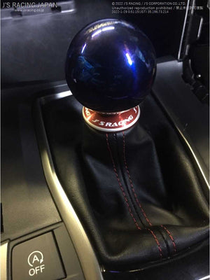 J'S RACING SHIFT BOOT RING FOR HONDA CIVIC FK7 SBR-K7-RD