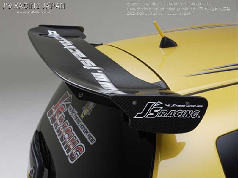 J'S RACING 3D GT-WING WET CARBON FOR HONDA FIT GE DGW-F3-C