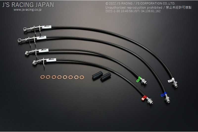 J'S RACING BRAKE LINE SYSTEM SUS FOR HONDA INTEGRA DC2 DB8 B18C BLS-T2-SU
