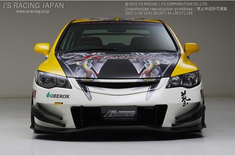 J'S RACING FRONT BUMPER TYPE-S CARBON FOR HONDA CIVIC FD2 K20A JSF-D2-C