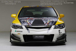 J'S RACING FRONT BUMPER TYPE-S CARBON FOR HONDA CIVIC FD2 K20A JSF-D2-C