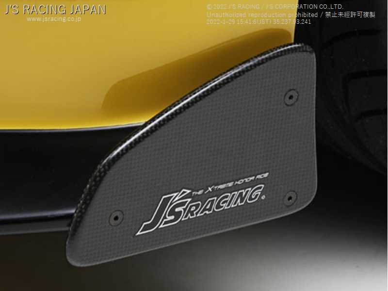 J'S RACING FRONT SIDE WING TYPE S FOR HONDA FIT FIT GE8 9 L15A JSW-F3M-C
