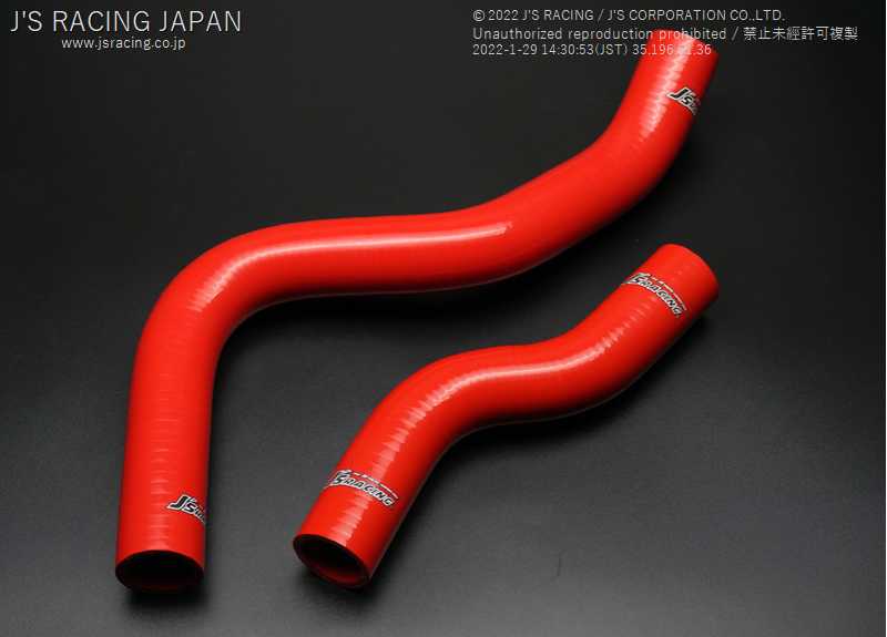 J'S RACING COOLANT HOSE KIT FOR HONDA CIVIC FK8 SRH-K8