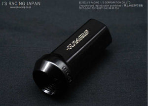 J'S RACING CHROMOLY PENETRATING LONG NUT 19HEX 5 HOLE PACK RNW-02-5H