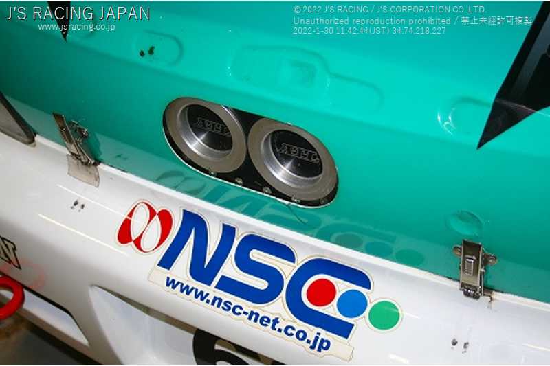 J'S RACING ADJUSTABLE HOOK TGH-1