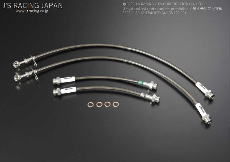 J'S RACING BRAKE LINE SYSTEM SUS FOR HONDA FIT GP5 BLS-F5H-SU