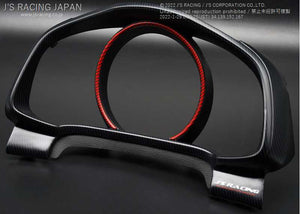 J'S RACING CARBON METER PANEL FOR HONDA FIT GP5 CMG-F5HM-C