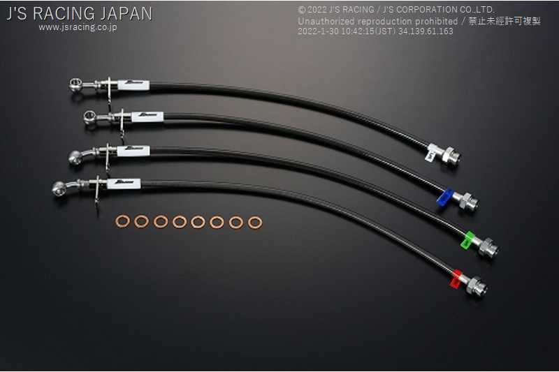 J'S RACING BRAKE LINE SYSTEM SUS FOR HONDA CIVIC EK9 B16B BLS-H5-SU