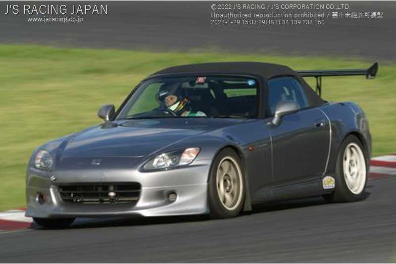 J'S RACING FRONT HALF SPOILER FOR HONDA S2000 AP1 F20C AH-S1