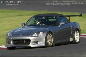 J'S RACING FRONT HALF SPOILER FOR HONDA S2000 AP1 F20C AH-S1