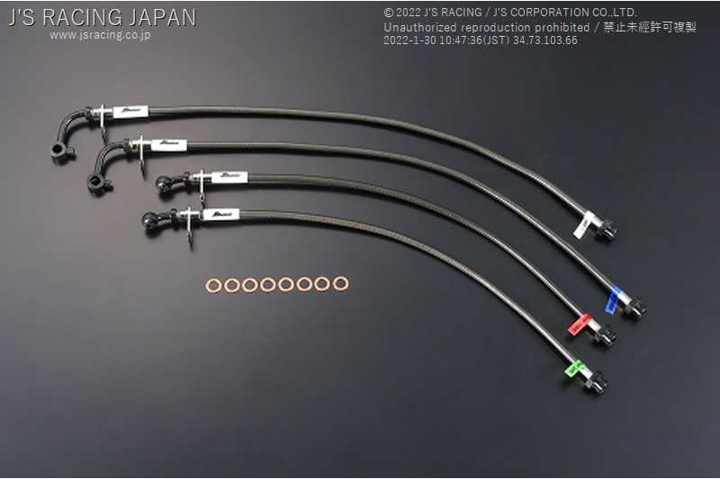 J'S RACING BRAKE LINE SYSTEM ST FOR HONDA CIVIC EP3 K20A BLS-P3-ST