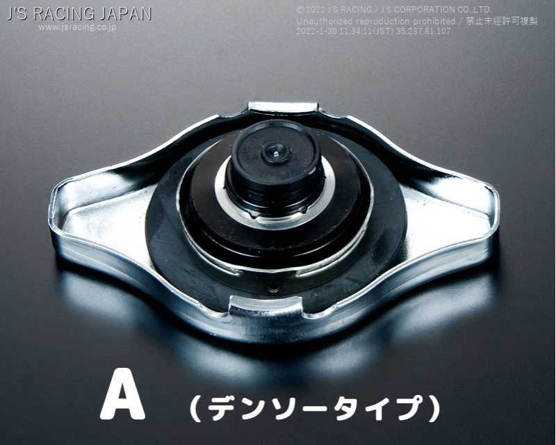 J'S RACING SHIZUKA PROJECT RADIATOR CAP TYPE-A RCP-SP-N