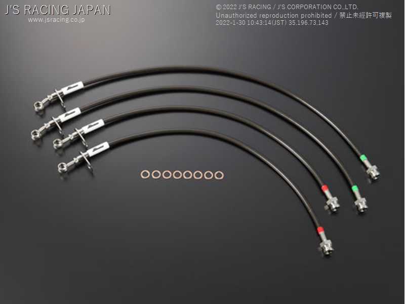 J'S RACING BRAKE LINE SYSTEM ST (REAR DISC) FOR HONDA FIT GK5 BLS-F5D-ST