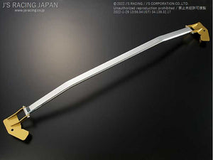 J'S RACING FRONT ALUMINUM STRUT TOWER BAR FOR HONDA CR-Z ZF2 TB-Z2-F