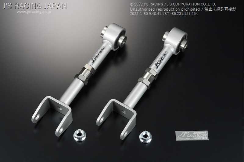 J'S RACING REAR CAMBER ARM FOR HONDA ODYSSEY RB1 K24A RCA-O3