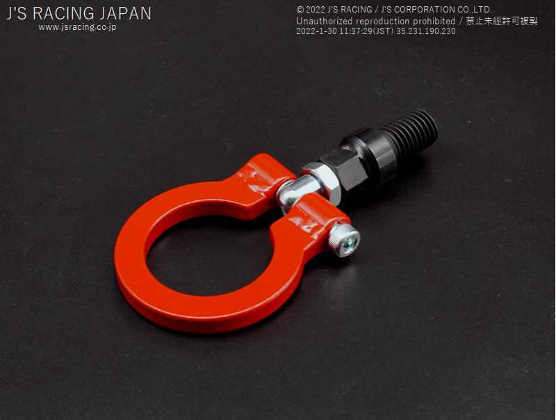 J'S RACING REAR TOW HOOK FOR HONDA FIT GE KF-F3-R