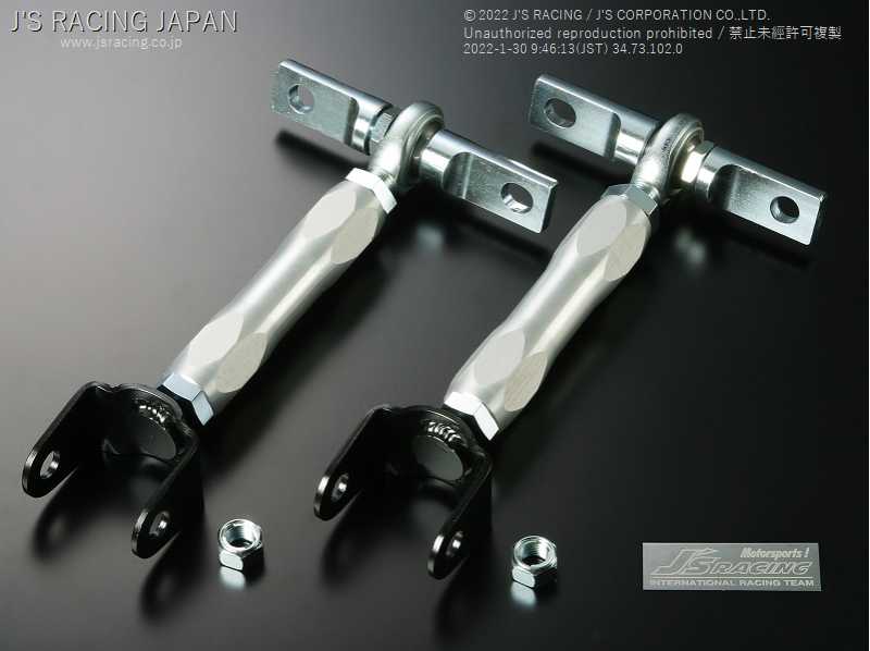 J'S RACING PILLOW ADJUSTABLE REAR UPPER ARM FOR HONDA CIVIC EP3 K20A PRA-P3