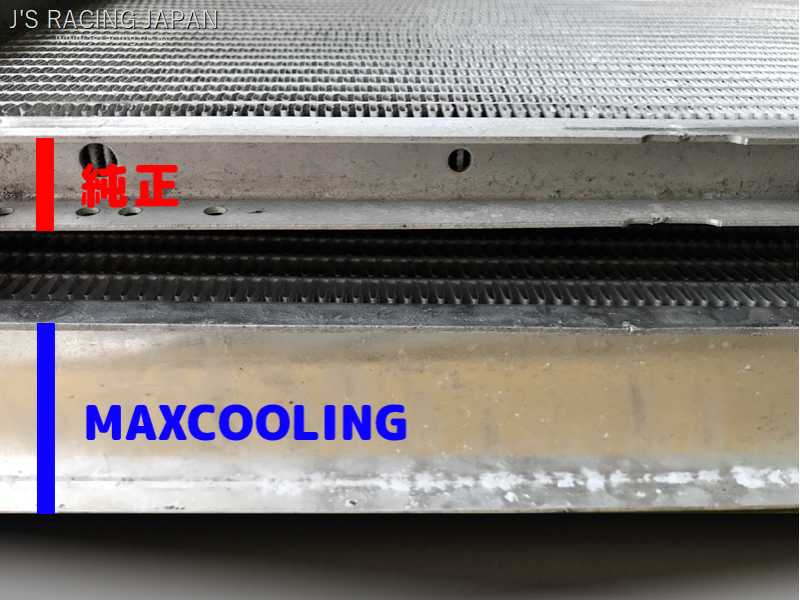 J'S RACING MAX COOLING RADIATOR FOR HONDA CIVIC FN2 RAS-FN2