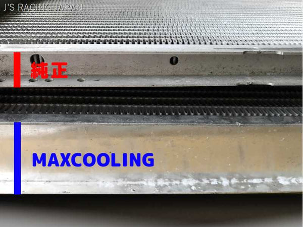 J'S RACING MAX COOLING RADIATOR FOR HONDA CIVIC FN2 RAS-FN2 - Black ...