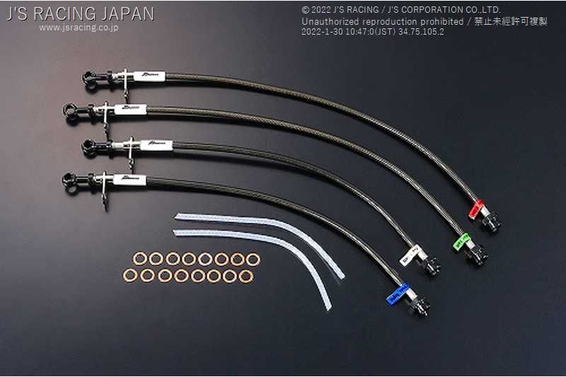 J'S RACING BRAKE LINE SYSTEM ST FOR HONDA CIVIC EK9 B16B BLS-H5-ST