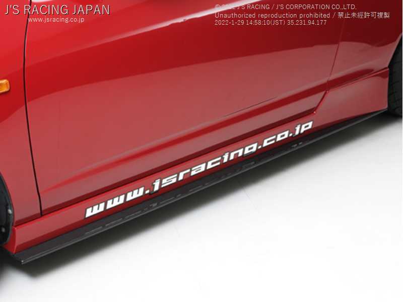 J'S RACING SIDE SKIRT TYPE-S FRP FOR HONDA INTEGRA DC5 K20A JSS-T5-F
