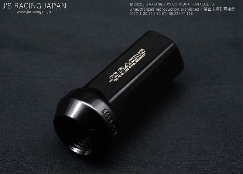 J'S RACING CHROMOLY PENETRATING LONG NUT 19HEX RNW-02