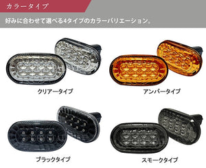 CRYSTAL EYE SEQUENTIAL TURN SIGNAL LED SIDE MARKER CLEAR FOR SUZUKI JIMNY JB64 JB74 X043-CL