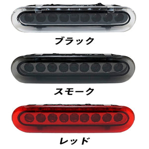 CRYSTAL EYE LED HIGH MOUNT STOP LAMP SMOKE FOR SUZUKI JIMNY JB64 JB74 X054-SM