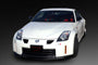 MINE'S AIR SCOOP TYPE II FOR NISSAN FAIRLADY Z Z33 MINES-00130