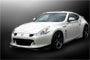 MINE'S AIR SCOOP TYPE II FOR NISSAN FAIRLADY Z Z34 MINES-00131