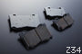 MINE'S WINMAX BRAKE PADS REAR FOR NISSAN GT-R R35 MINES-00125