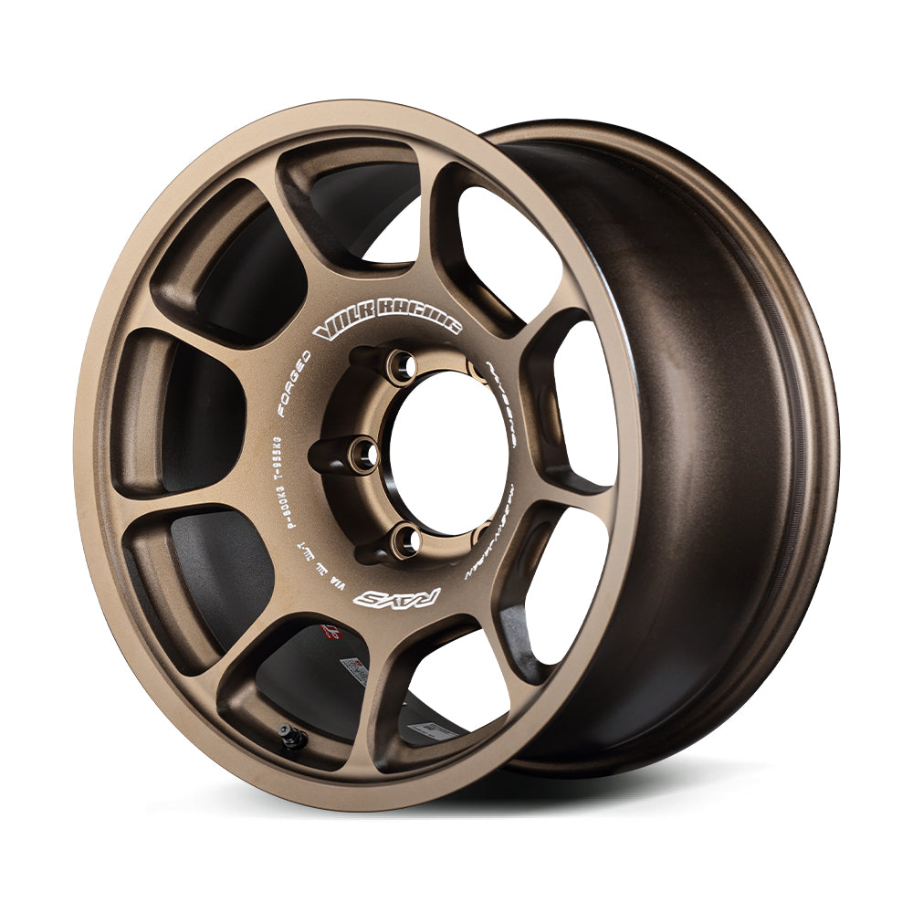 RAYS VOLK RACING ZE40X 17X8J +20 6X139.7 BRONZE (ANODIZED) (BR) 06967802016BR