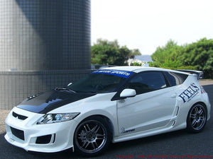 FEEL'S HONDA TWINCAM LIGHTWEIGHT BONNET (WITH AIR DUCT) PLAIN WEAVE CARBON FOR HONDA CR-Z ZF2 FEELS-00550