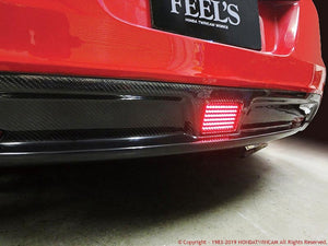 FEEL'S HONDA TWINCAM REAR BUMPER GARNISH TWILL WEAVE CARBON FOR HONDA CR-Z ZF1 FEELS-00567