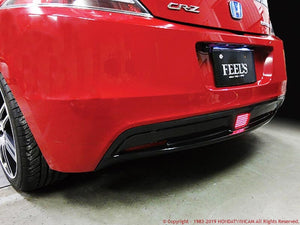 FEEL'S HONDA TWINCAM REAR BUMPER GARNISH FRP FOR HONDA CR-Z ZF1 FEELS-00565