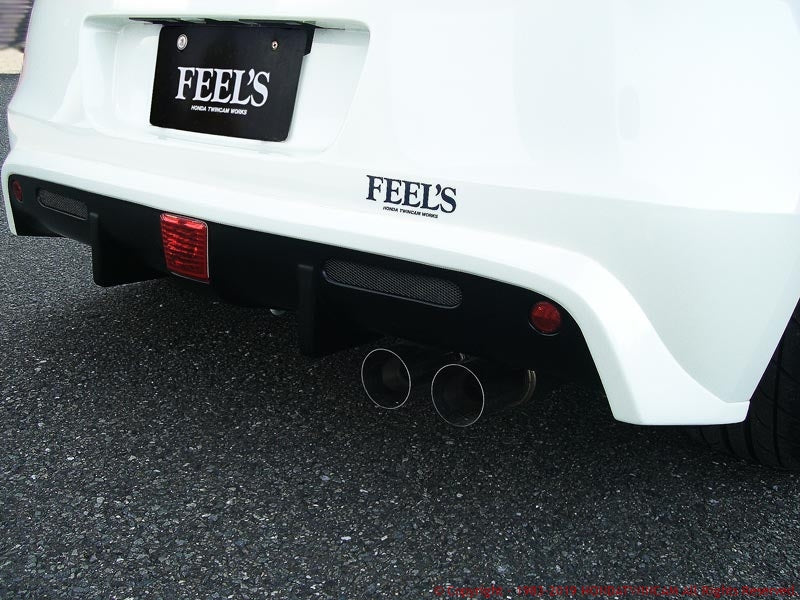 FEEL'S HONDA TWINCAM REAR UNDER SPOILER FRP FOR HONDA CR-Z ZF1 FEELS-00563
