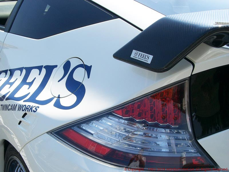 FEEL'S HONDA TWINCAM REAR WING CARBON BASE FOR HONDA CR-Z ZF2 FEELS-00555