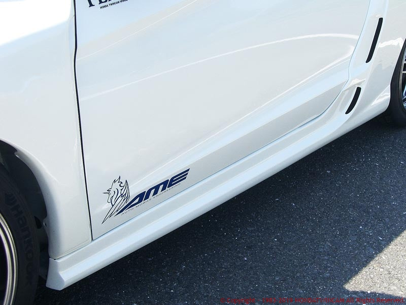 FEEL'S HONDA TWINCAM SIDE STEP FRP FOR HONDA CR-Z ZF1 FEELS-00562