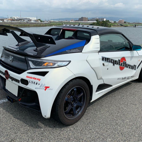 RESULT JAPAN GT WING LEGAL TYPE FRP UNPAINTED FOR HONDA S660 JW5