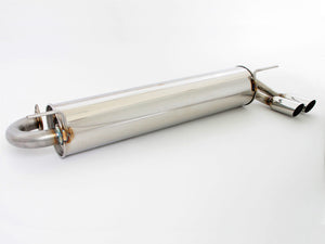 FUJITSUBO LEGALIS R EXHAUST FOR TOYOTA MR2 TWIN CAM 16V AW11 750-23513