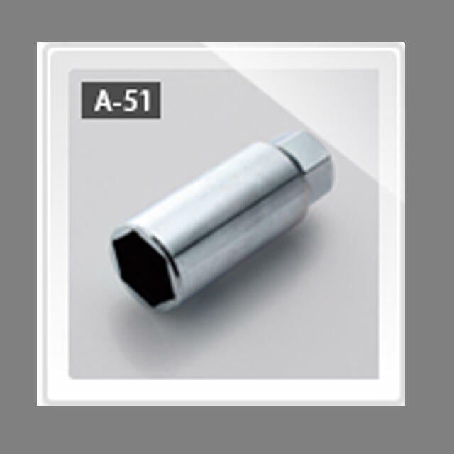 ENKEI LONG ADAPTER A-7 A-7