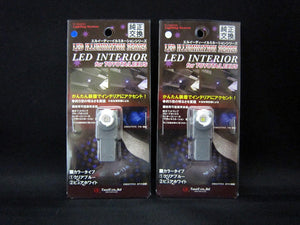 CAR MAKE T&E LED INTERIOR ILLUMINATION (FOOT LAMP, GLOVE BOX, CONSOLE, INSIDE DOORS) PURE WHITE FOR  CARMAKETE-02834